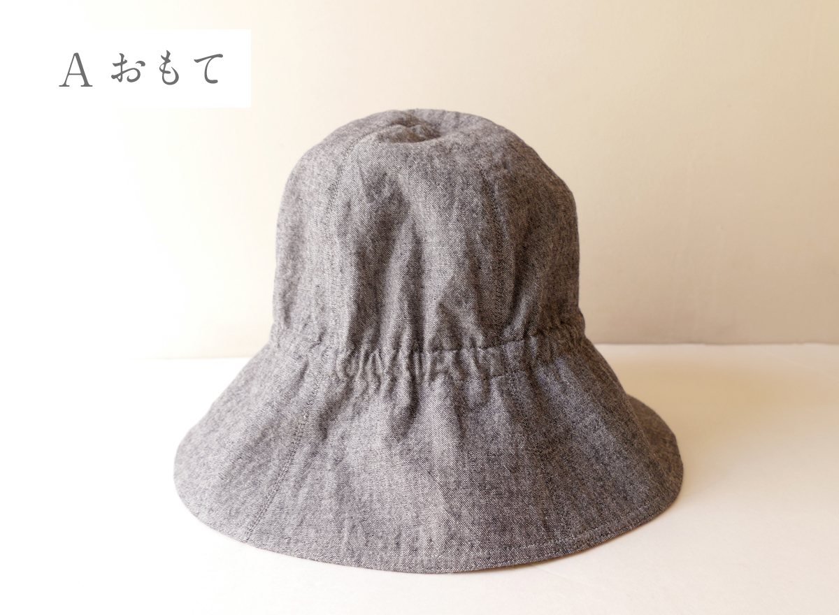 亀田縞リバーシブル帽子1