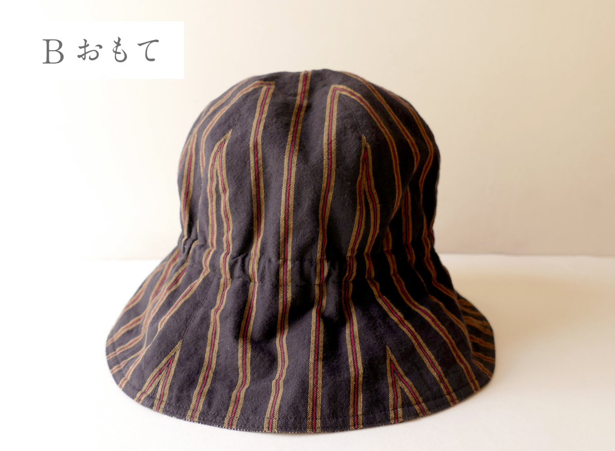 亀田縞リバーシブル帽子3